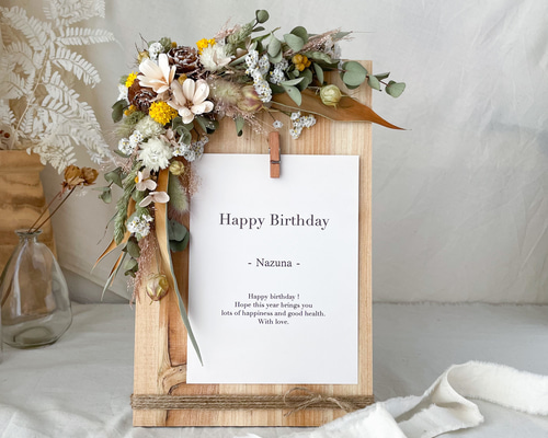 【未使用】ウェルカムボード　ドライフラワー飾り　ナチュラルテイスト まとめ売り 77423f0529dba41d6a498bd26d31c7