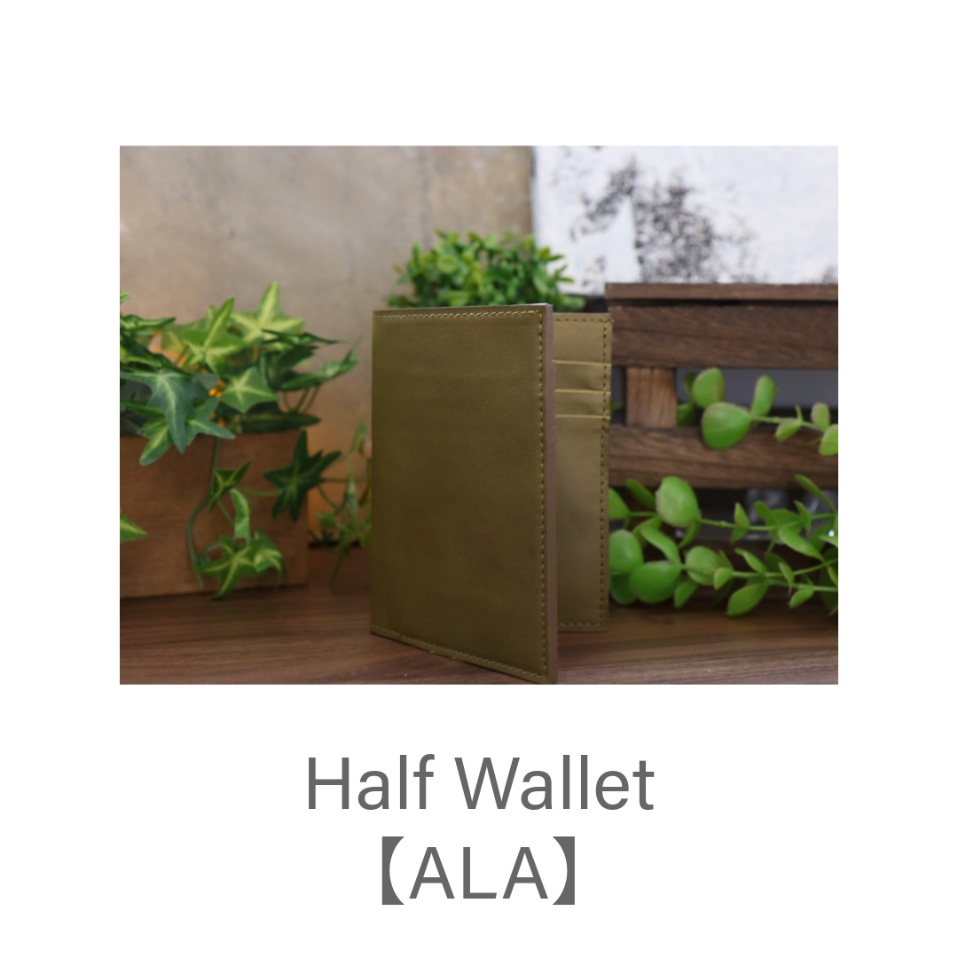 x craft no.19 ala【二つ折り財布】