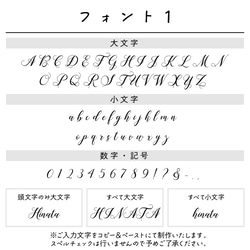 名入れハンドタオル [03/スワン] 白鳥 バレエ タオルハンカチ 名入れギフト プレゼント 出産祝い 入園 入学 卒園 5枚目の画像