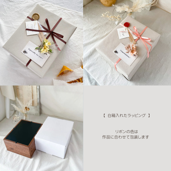 【お名前入れ可能】フラワーフォトボックス（ピンク系）　誕生日祝い　結婚祝い　両親贈呈品　子育て感謝状 17枚目の画像