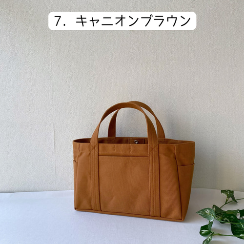 非売品）取り扱い色、倉敷帆布8号 倉敷帆布11号について トート