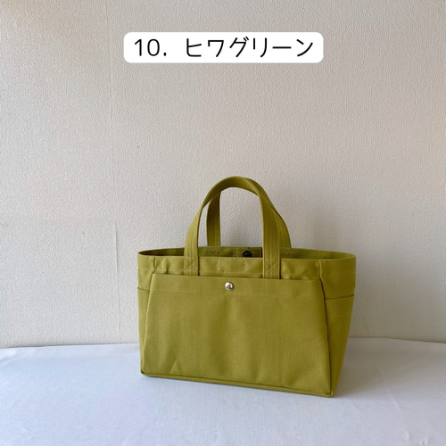 倉敷帆布オンラインストア