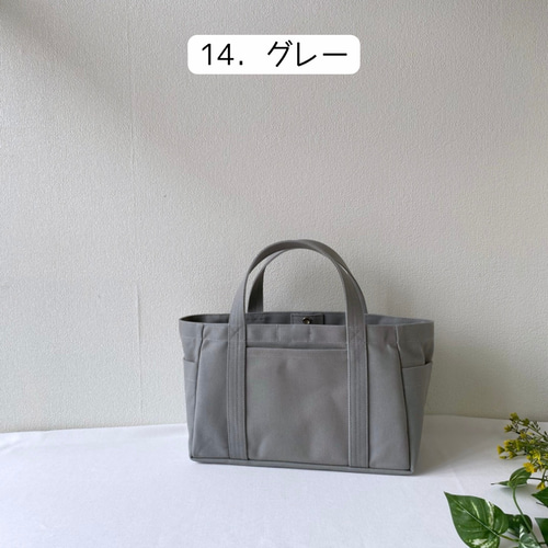 非売品）取り扱い色、倉敷帆布8号 倉敷帆布11号について トート