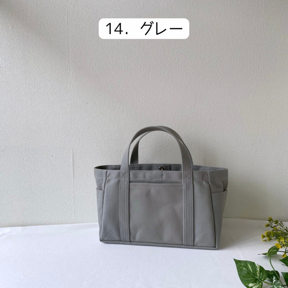 【非売品】取り扱い色／倉敷帆布8号、倉敷帆布11号 17枚目の画像