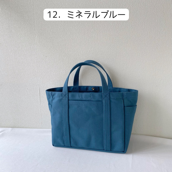 【非売品】取り扱い色／倉敷帆布8号、倉敷帆布11号 15枚目の画像