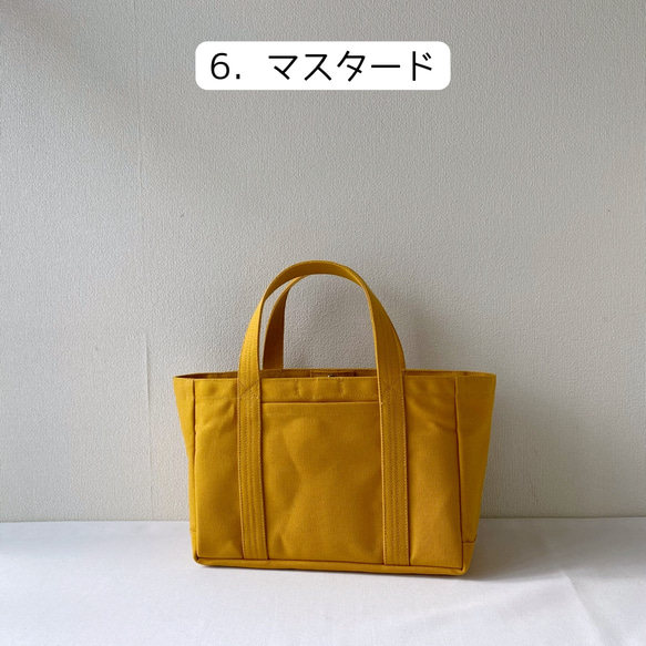 【非売品】取り扱い色／倉敷帆布8号、倉敷帆布11号 9枚目の画像