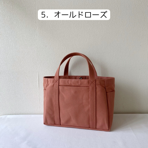 【非売品】取り扱い色／倉敷帆布8号、倉敷帆布11号 8枚目の画像