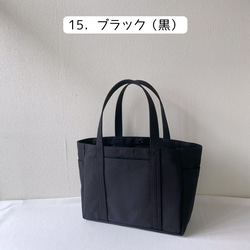 【非売品】取り扱い色／倉敷帆布8号、倉敷帆布11号 18枚目の画像