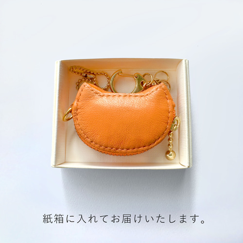 ネコ型コインケース 01茶トラ/オレンジ［ねこ,小銭入れ,革
