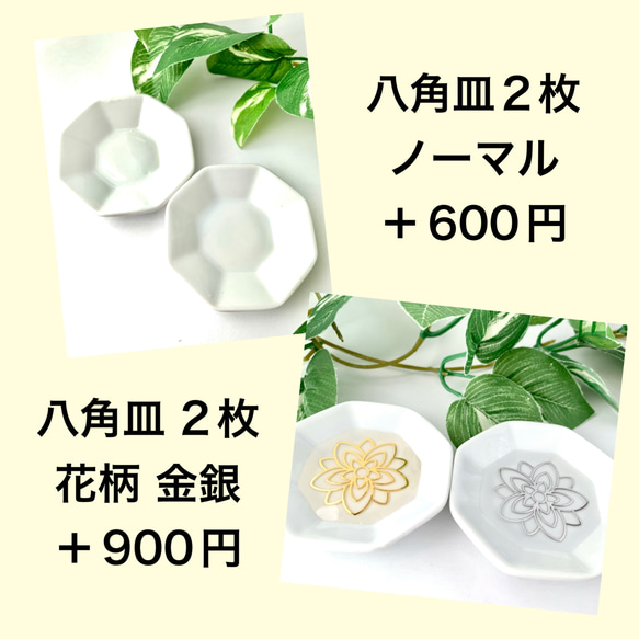 【送料無料】アメジスト　水晶　インテリア盛り塩　2個セット　六芒星　仏陀　六角錐 やく除け 6枚目の画像