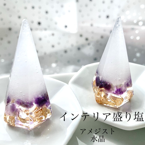 Sサイズ☆再販✖️100超☆願いを叶える♪摩尼宝珠☆天然水晶 Sサイズ☆再販✖️100超☆願いを叶える♪摩尼宝珠☆天然水晶
