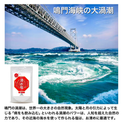 【送料無料】アメジスト　水晶　インテリア盛り塩　2個セット　六芒星　仏陀　六角錐 やく除け 9枚目の画像
