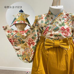 おまけ品付き】ベビー袴 ベビー着物 布兜 ハンドメイド 和柄 ベビー服