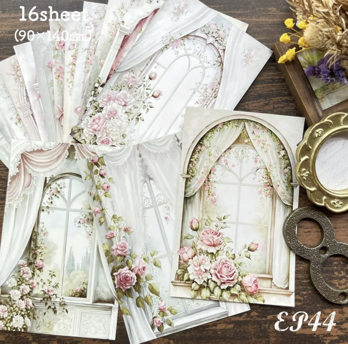 ☆ ④ コーヒー染め風 コラージュ素材セット