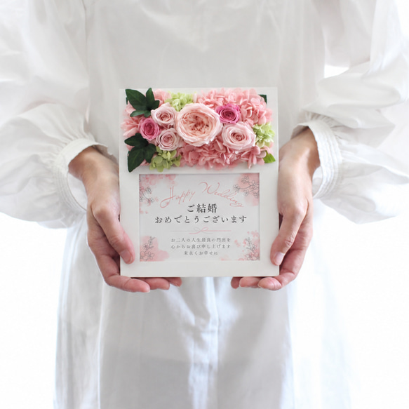 フォトフレーム ❤︎ 陶器　薔薇　上品　写真立て　ブライダル　花　ピンク　ホワイト 結婚祝いに想いが伝わるフォトフレーム プリザーブドフラワー 花 写真