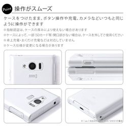 8色2way クリアケース ショルダー スマホショルダー　カラフル　夏　推し活　iPhone　透明#mm00000422 10枚目の画像