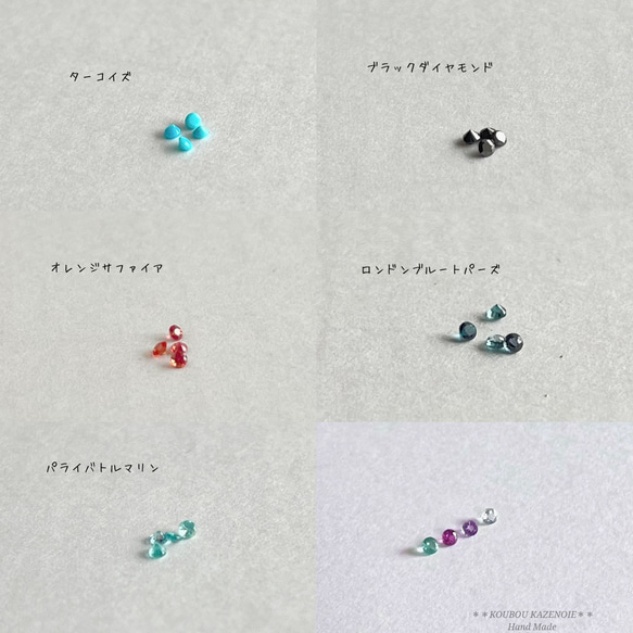  第15張的照片