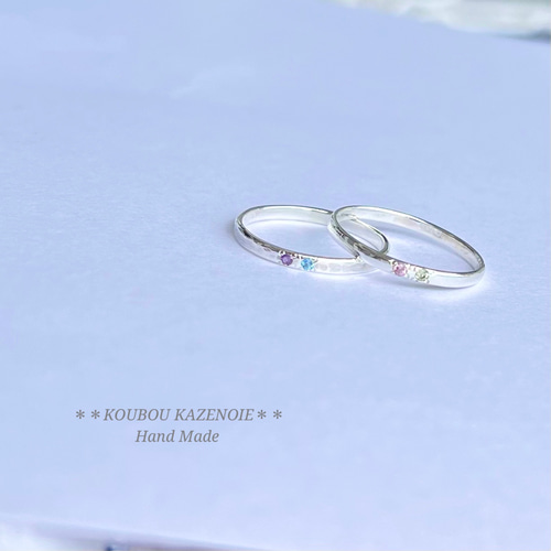 2石入り登場♪silver950製◇選べる♪小さな天然石のリング◇1号