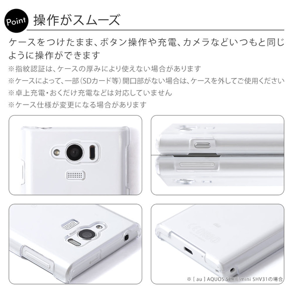 クリアケース　スマホショルダー　シンプル　夏　iPhone　Android　携帯ケース　ゴールド#mm00000410 7枚目の画像