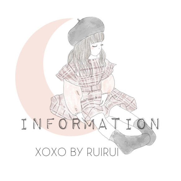 information 1枚目の画像