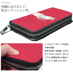 ★長財布 オリジナルオーダー財布【 ネコのリンダミックス】名入れもできます！　　 3枚目の画像