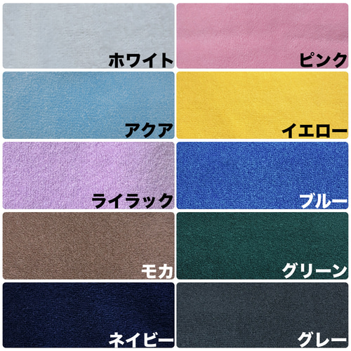 今治タオル×ガーゼハーフハンカチ☆昆虫 雑貨・その他 Saya 通販