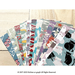 動物図案ポストカード（12種）／透明ケース＆スタンド付 6枚目の画像