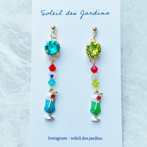 再販×2 クリームソーダ メロン ブルーハワイ ピアス イヤリング ピアス（その他） SOLEIL DES JARDINS 通販