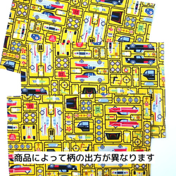 [20＊30cm]ランチョンマット　プラモデルイエロー　lm-911-2 4枚目の画像