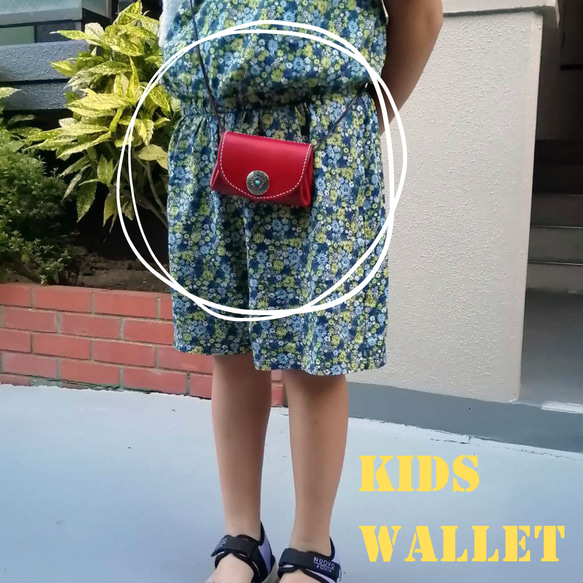 本革レザーミニウォレットミニ財布レッドキッズ子供用コンパクトアコーディオンウォレット財布 2枚目の画像