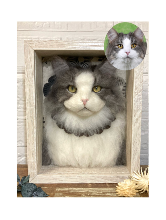 羊毛フェルト 猫 リアル オーダーメイド 展示作品 オーダー ﾟ* ﾟ⋆⸜⸝‍⋆* 羊毛フェルト リアル オーダーメイド オーダー nyanbox