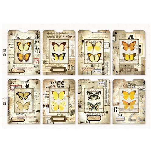 ▽△SALE▽△P169コラージュ素材】海外紙モノ 平袋 ポケット ▽△SALE▽△P169コラージュ素材】海外紙モノ 平袋 ポケット