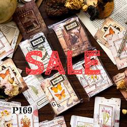 ▽△SALE▽△P169コラージュ素材】海外紙モノ 平袋 ポケット ▽△SALE▽△P169コラージュ素材】海外紙モノ 平袋 ポケット