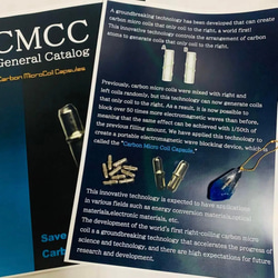 超お得⁉︎ ２つセット【電磁波対策】CMCC キーホルダー【テスラ缶】【5G対策】 4枚目の画像