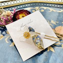 ラピスラズリとスターフラワーとシトリンのお花のかんざし 5枚目の画像