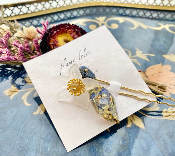 ラピスラズリとスターフラワーとシトリンのお花のかんざし 5枚目の画像