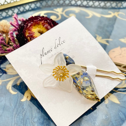 ラピスラズリとスターフラワーとシトリンのお花のかんざし 3枚目の画像