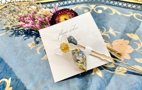 ラピスラズリとスターフラワーとシトリンのお花のかんざし 7枚目の画像