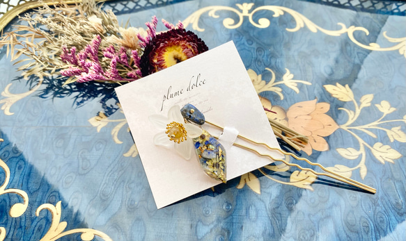 ラピスラズリとスターフラワーとシトリンのお花のかんざし 1枚目の画像