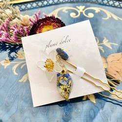 ラピスラズリとスターフラワーとシトリンのお花のかんざし 6枚目の画像