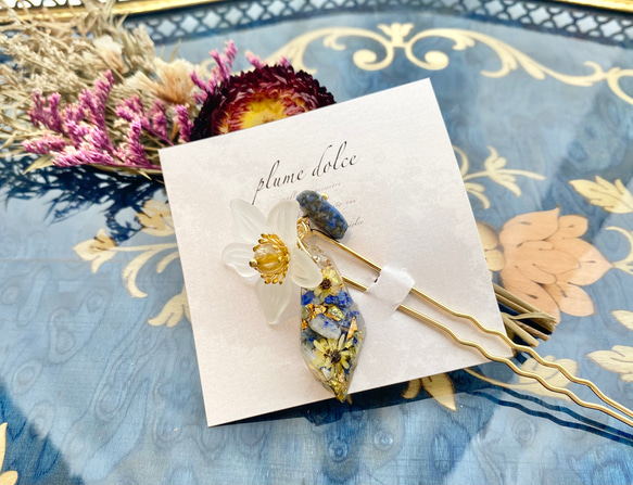 ラピスラズリとスターフラワーとシトリンのお花のかんざし 6枚目の画像