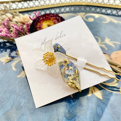 ラピスラズリとスターフラワーとシトリンのお花のかんざし 4枚目の画像