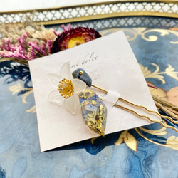 ラピスラズリとスターフラワーとシトリンのお花のかんざし 8枚目の画像