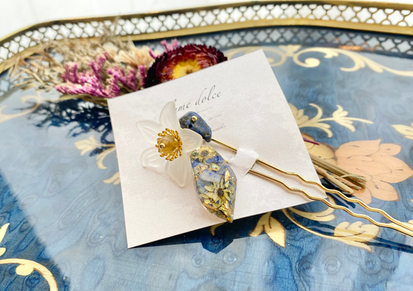 ラピスラズリとスターフラワーとシトリンのお花のかんざし 8枚目の画像