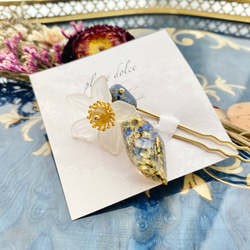 ラピスラズリとスターフラワーとシトリンのお花のかんざし 9枚目の画像