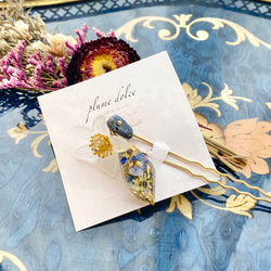 ラピスラズリとスターフラワーとシトリンのお花のかんざし 2枚目の画像