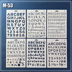 【M-53】 B5 ステンシルシート アルファベット 数字 6枚 セット 1枚目の画像