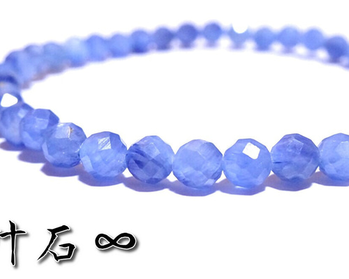 叶石【 幸せな人生を歩む、お守り 】 カイヤナイト ブレスレット ・4mm