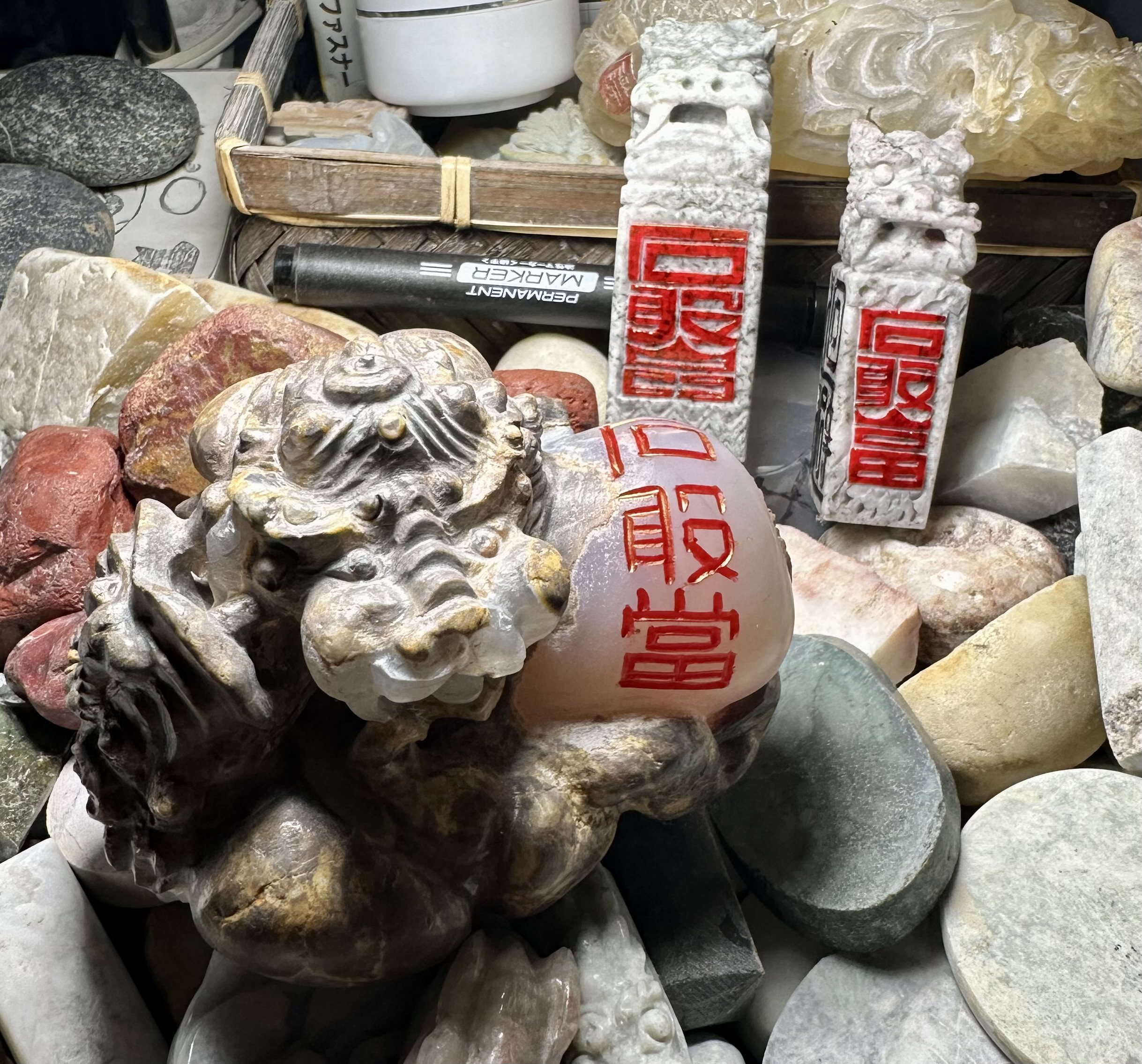 日本国石　翡翠石敢當