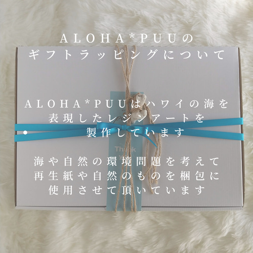 ☆波のアートボード☆W41㎝×D24㎝×H2㎝☆ レジンアート⭐︎ALOHA⭐︎ ☆波のアートボード☆W41㎝×D24㎝×H2㎝☆ レジンアート⭐︎ALOHA⭐︎